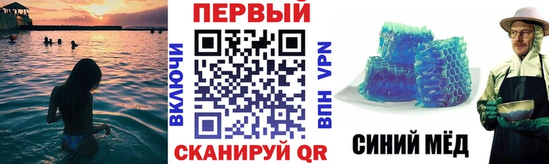 Амфетамин VHQ  наркошоп  Юхнов 
