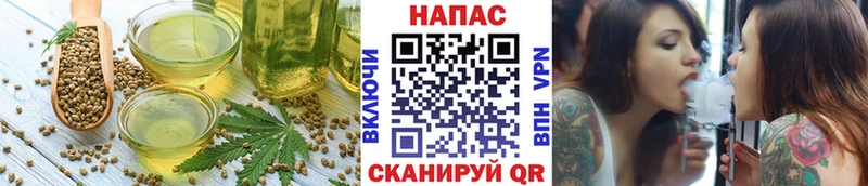 Cannafood марихуана  mega tor  Юхнов 