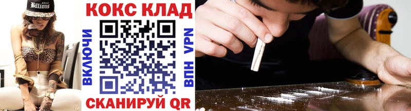 omg   даркнет сайт  Юхнов  Cocaine Эквадор 