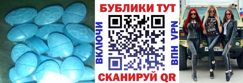 купить   Юхнов  Экстази бентли 