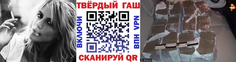 мориарти официальный сайт  Юхнов  Гашиш Cannabis 