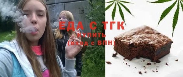 Альфа ПВП Куйбышев