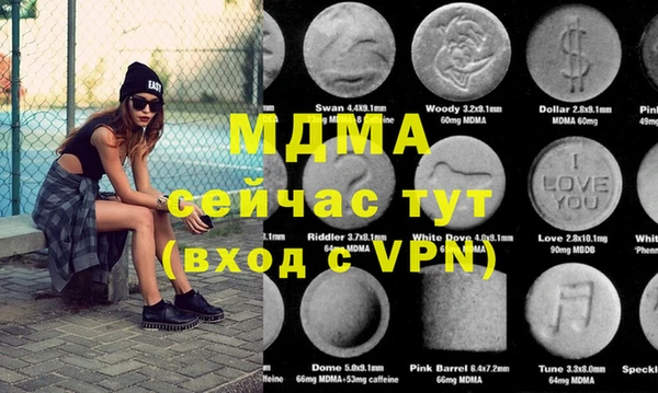 мефедрон мука Кулебаки