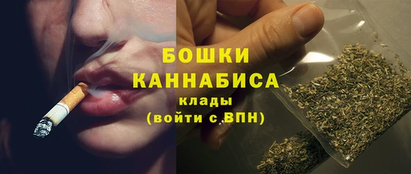 мефедрон мука Кулебаки
