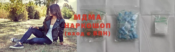 СК Кукмор