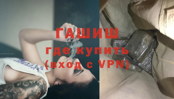 Альфа ПВП Куйбышев
