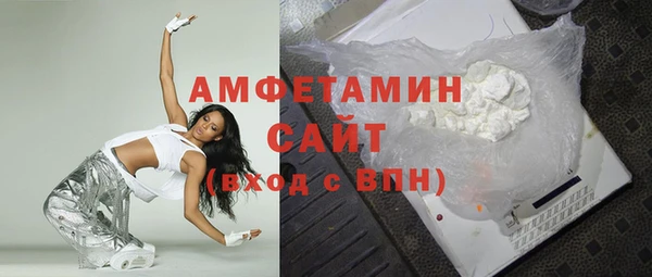 СК Кукмор