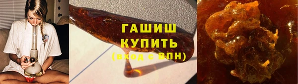 Альфа ПВП Куйбышев