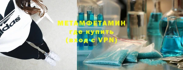 СК Кукмор