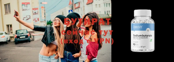 СК Кукмор