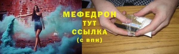 СК Кукмор