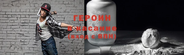 мдпв Снежногорск
