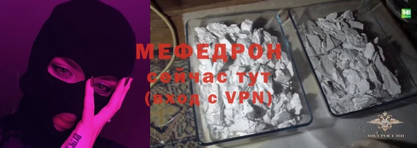 СК Кукмор