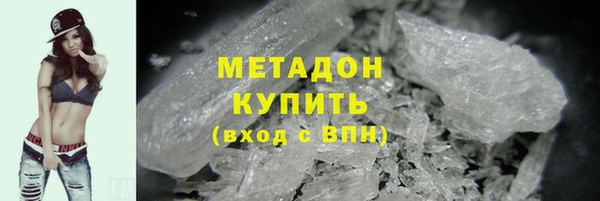 СК Кукмор
