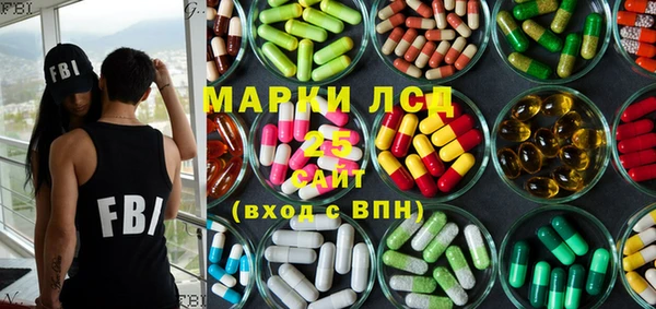бутик Строитель