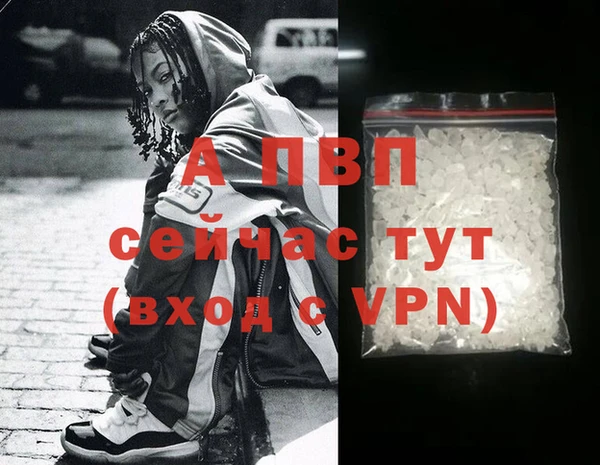 не бодяженный Белоозёрский