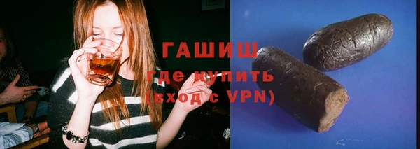 мефедрон мука Кулебаки