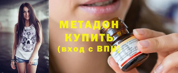 Альфа ПВП Куйбышев