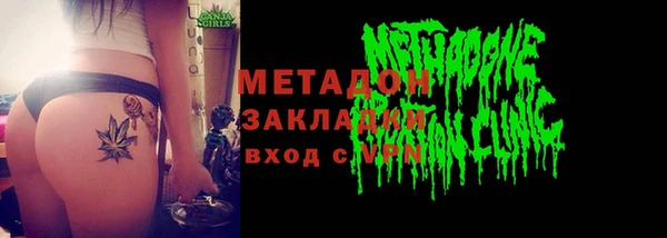СК Кукмор