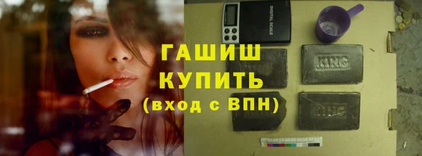 СК Кукмор