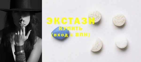 мефедрон мука Кулебаки