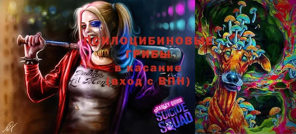 мефедрон мука Кулебаки