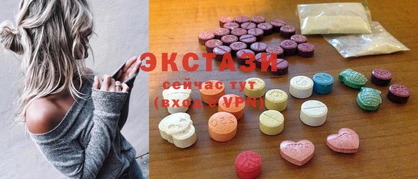 МДМА Наволоки