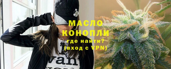 Альфа ПВП Куйбышев