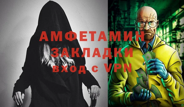 СК Кукмор