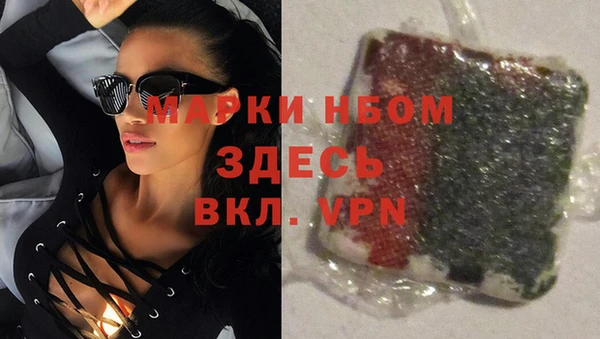 mix Надым