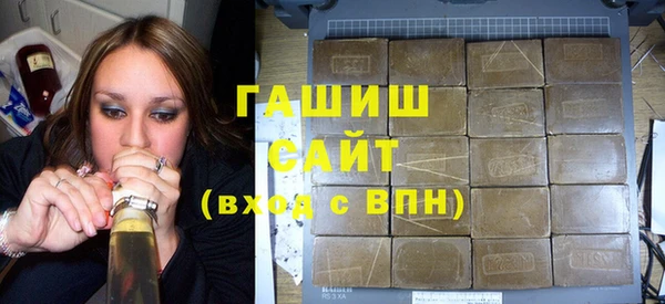 мефедрон мука Кулебаки