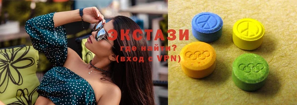 МДМА Наволоки