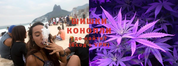 мефедрон мука Кулебаки