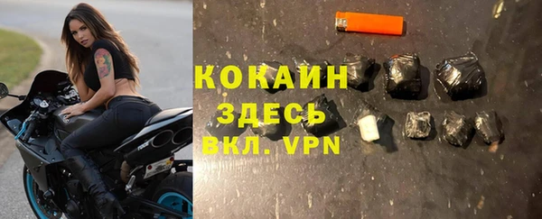 Альфа ПВП Куйбышев