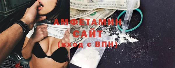 кокаин колумбия Ступино
