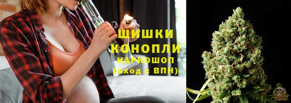 мефедрон мука Кулебаки