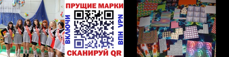 это официальный сайт Юхнов Наркотические марки 1,5мг