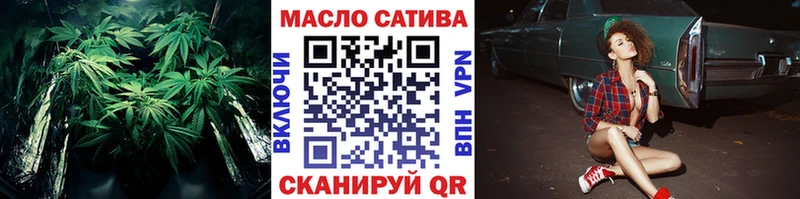 ТГК вейп  Юхнов 