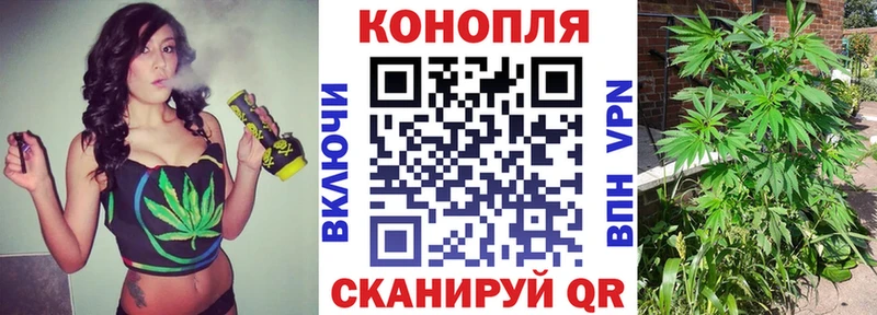 цена наркотик  Юхнов  omg ТОР  МАРИХУАНА Bruce Banner 